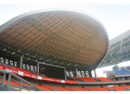 平度体育看台案例